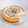 White Chocolate Swirl Cheesecake send only the very best